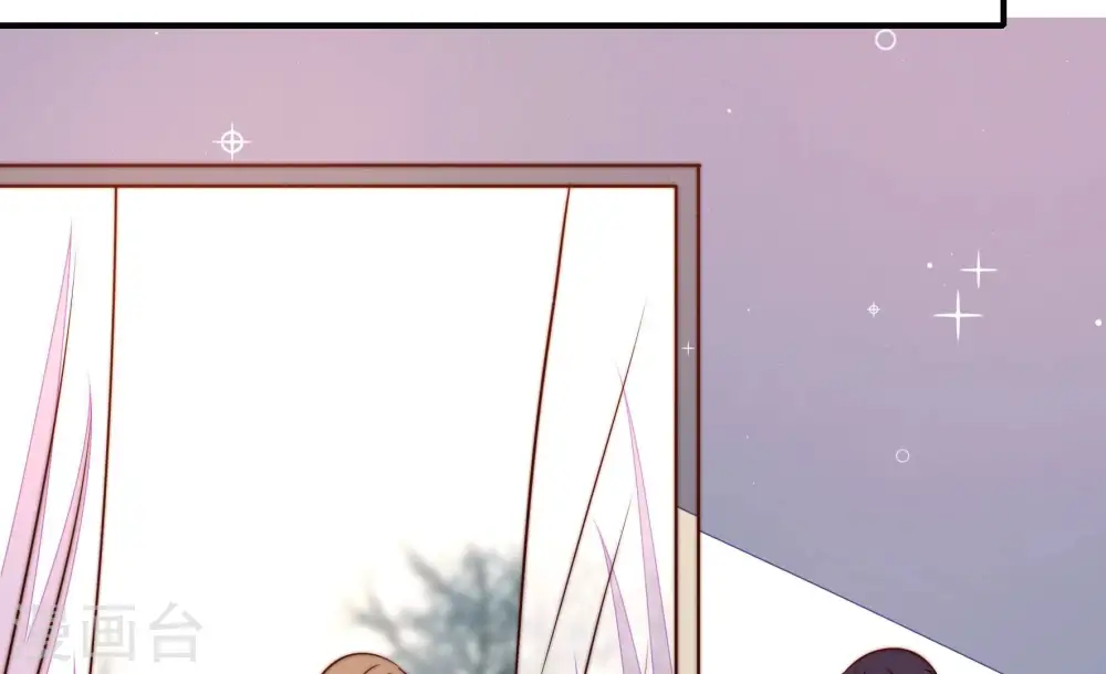 第294话 正妻 第77页
