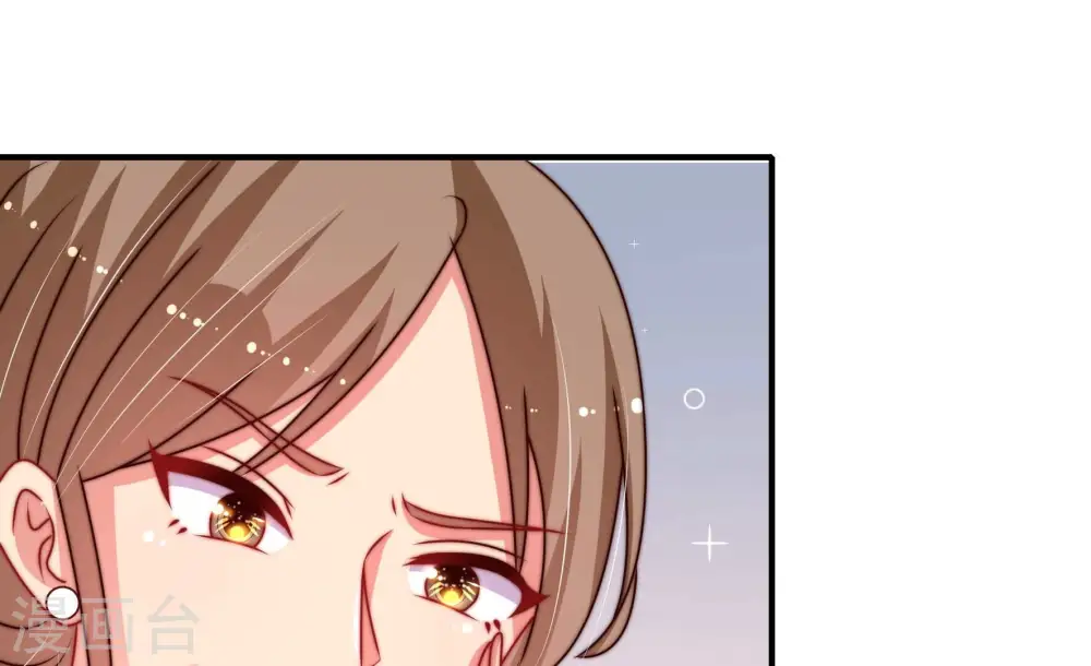 第293话 沐锦柔的心思 第48页