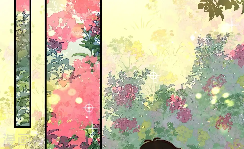 第292话 昏迷 第7页