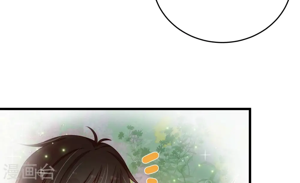 第292话 昏迷 第20页