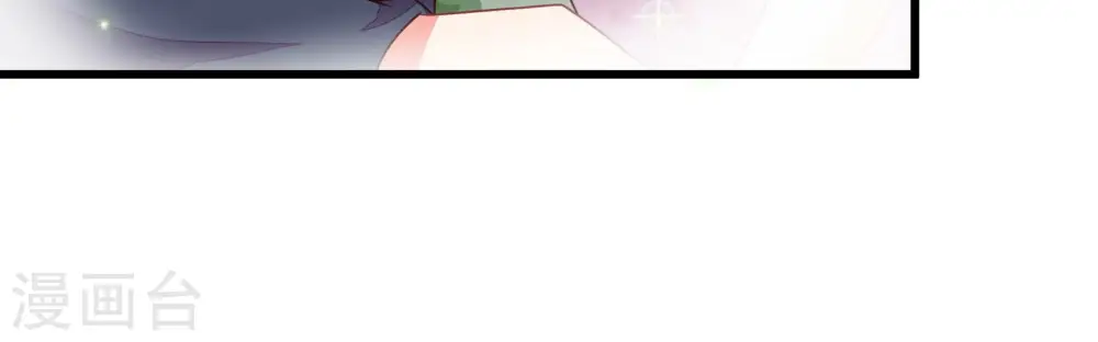 第292话 昏迷 第23页
