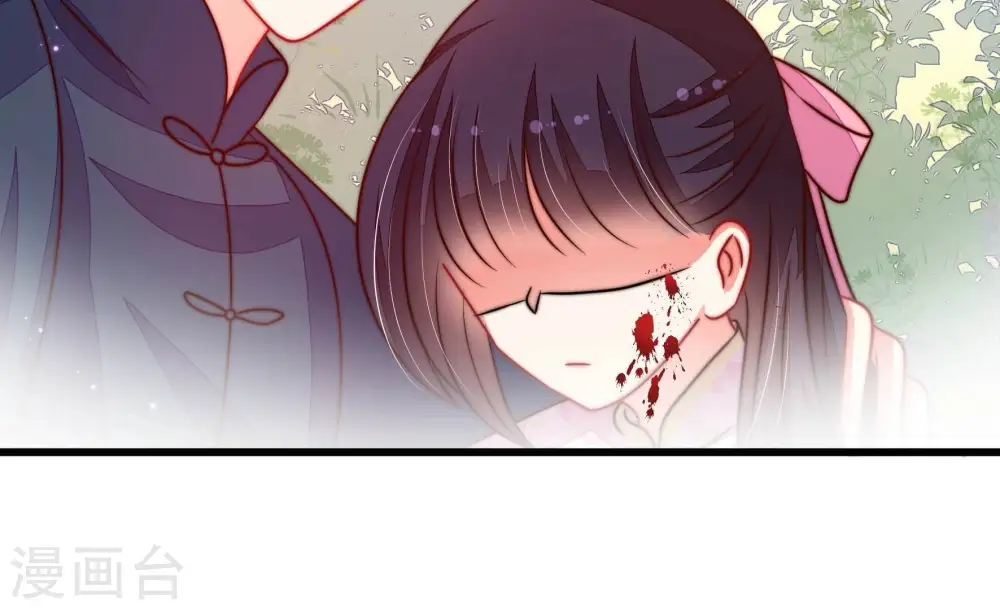 第292话 昏迷 第25页