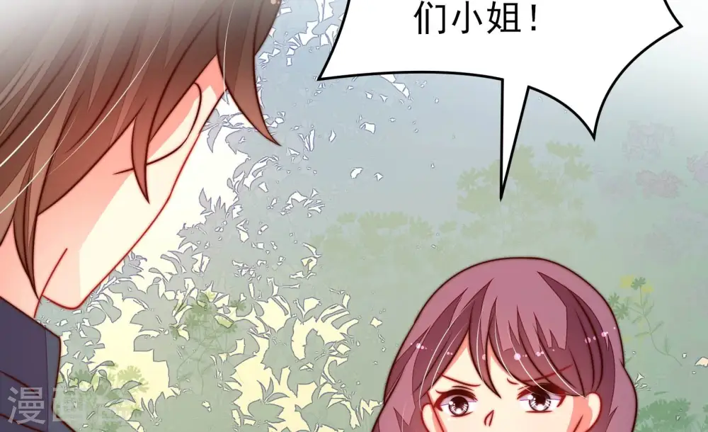 第292话 昏迷 第28页