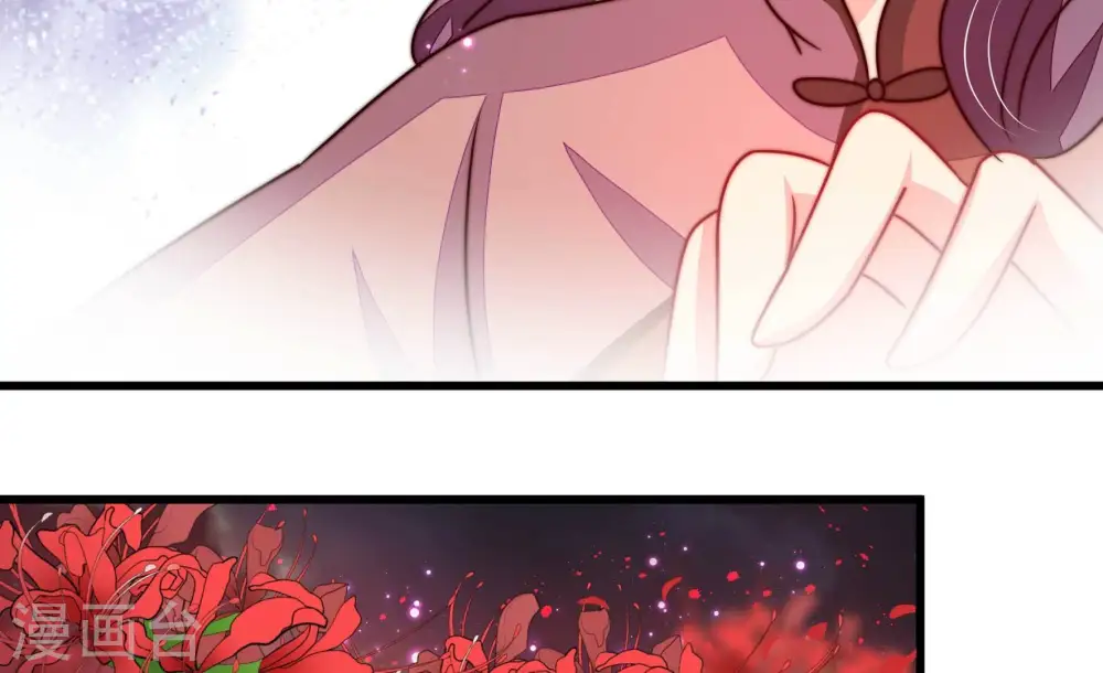 第292话 昏迷 第32页