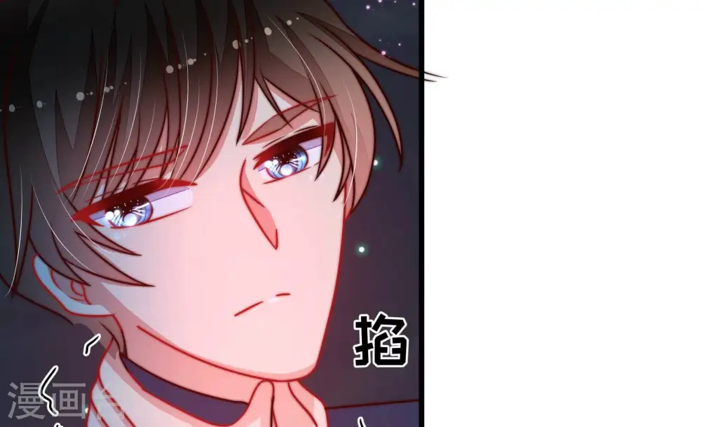 第292话 昏迷 第36页