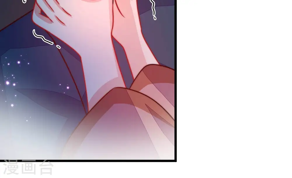 第292话 昏迷 第37页