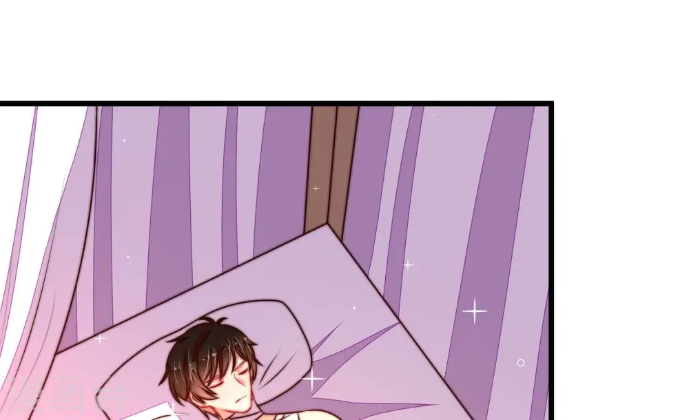 第292话 昏迷 第44页