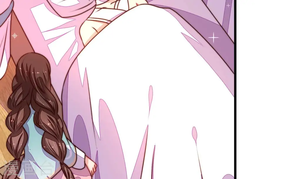 第292话 昏迷 第45页