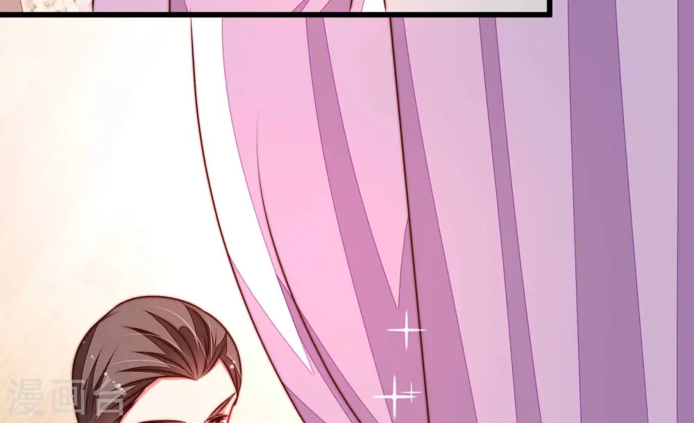 第292话 昏迷 第55页