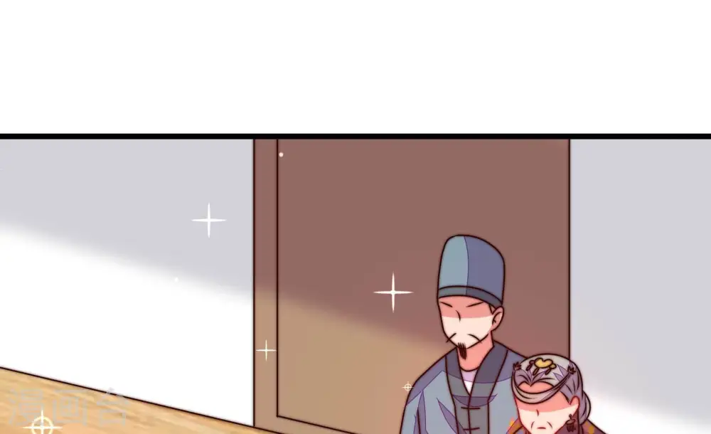 第292话 昏迷 第62页