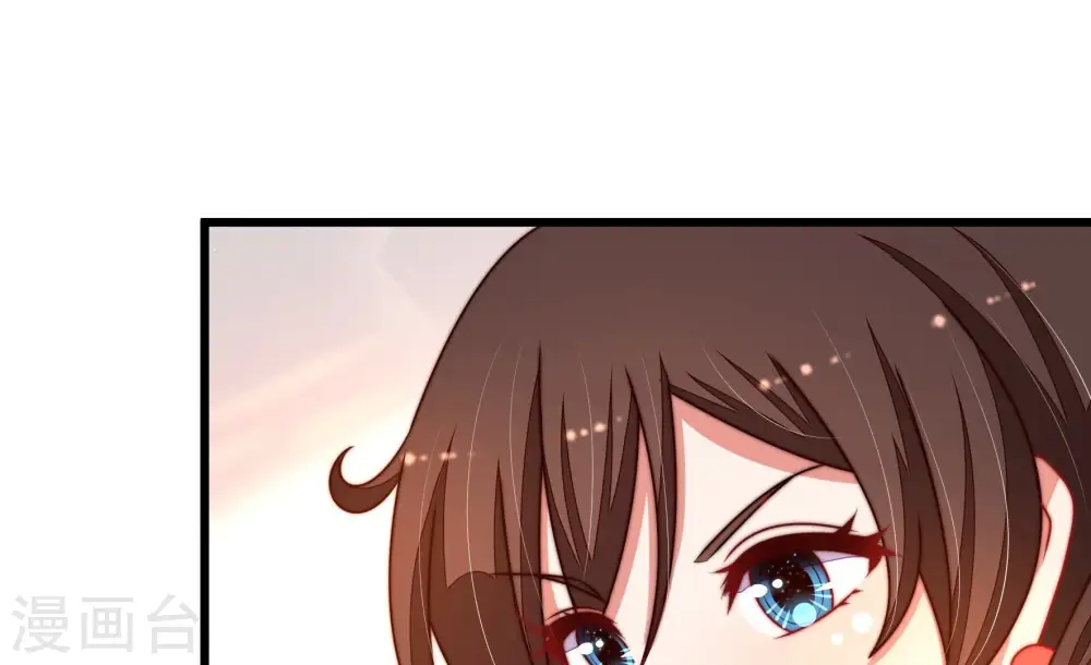 第292话 昏迷 第74页
