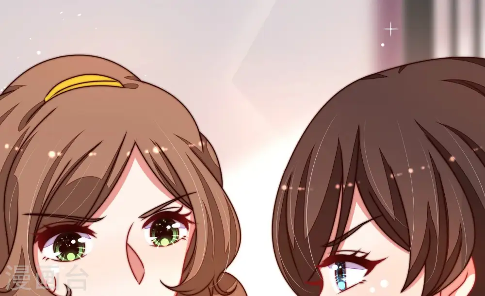 第292话 昏迷 第76页