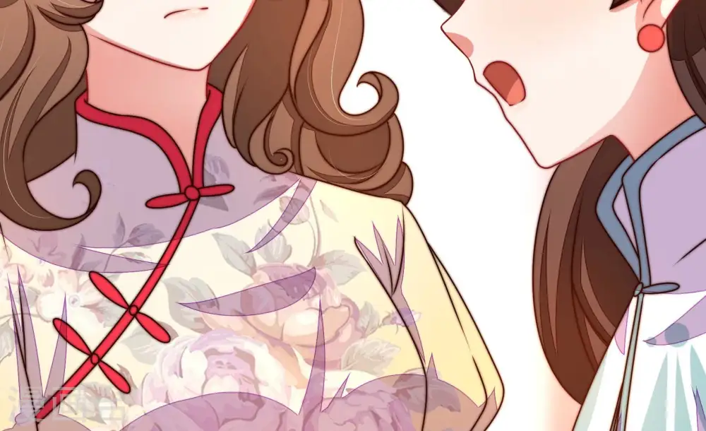 第292话 昏迷 第77页