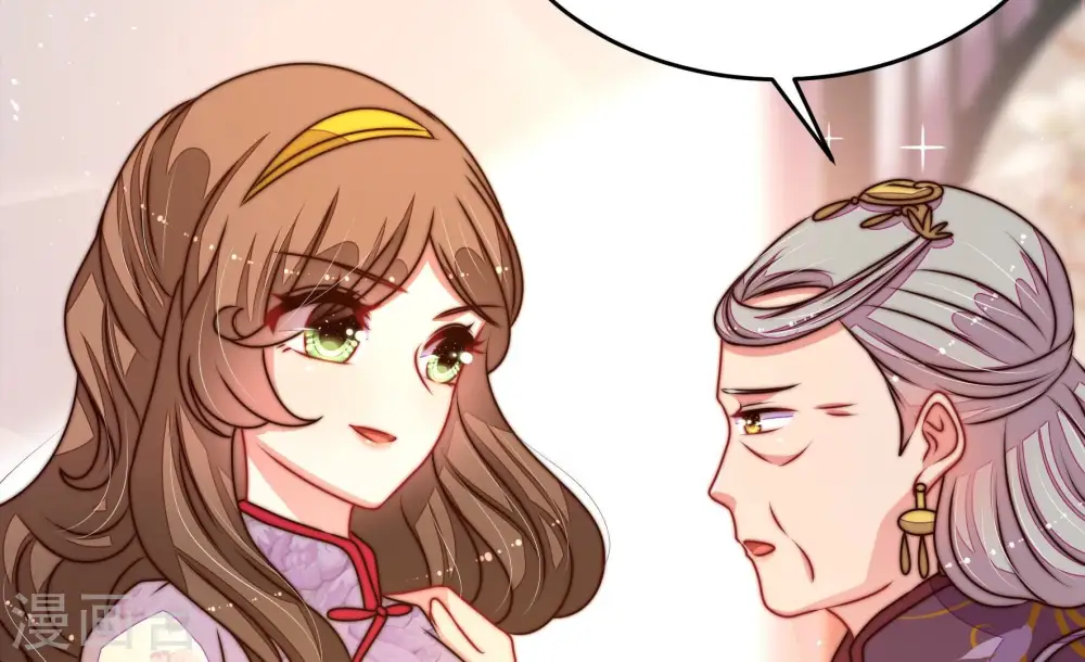 第292话 昏迷 第83页