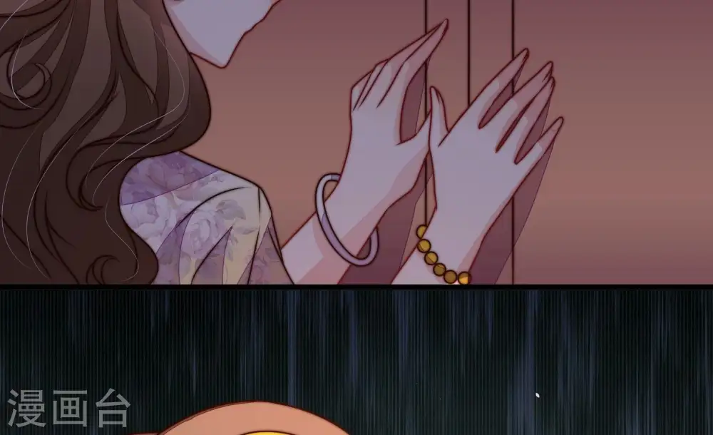 第292话 昏迷 第89页