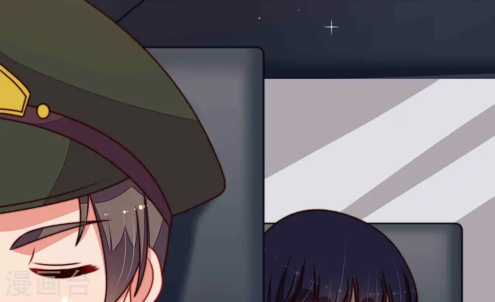 第291话 楚府 第14页