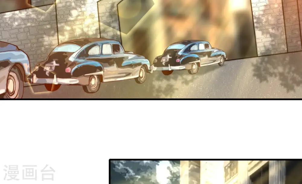 第291话 楚府 第25页