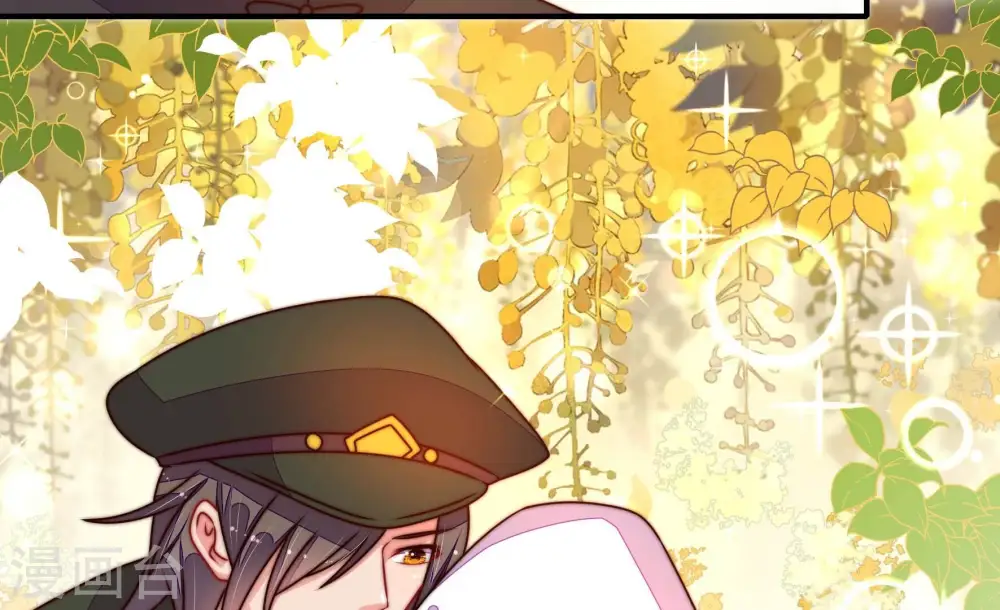第291话 楚府 第38页