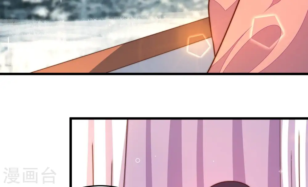 第291话 楚府 第49页