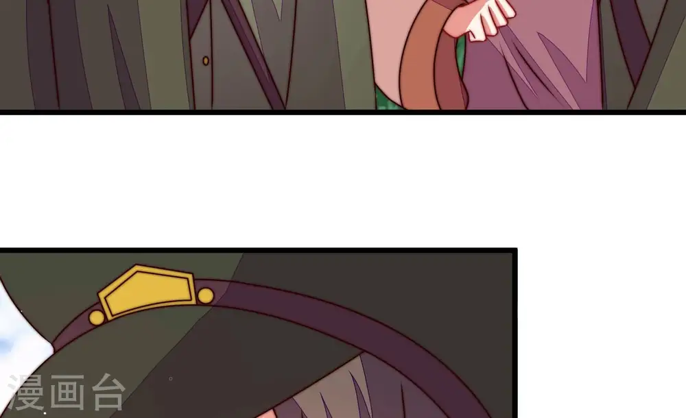 第290话 以身犯险 第10页