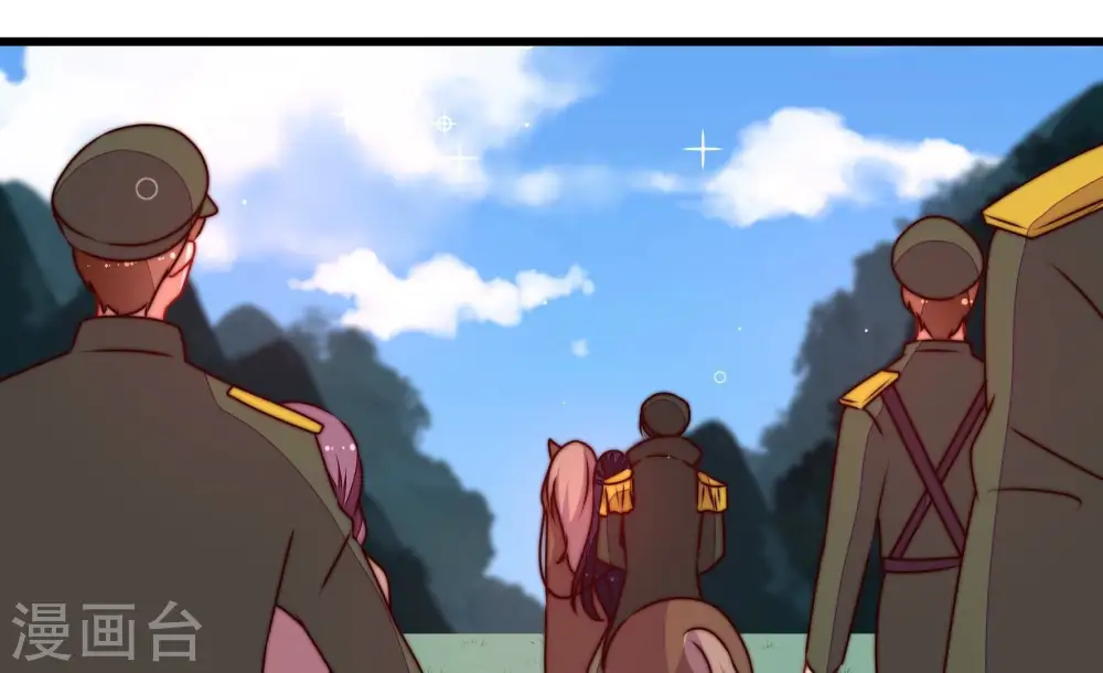第290话 以身犯险 第16页
