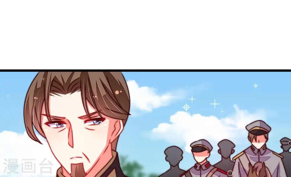 第290话 以身犯险 第20页