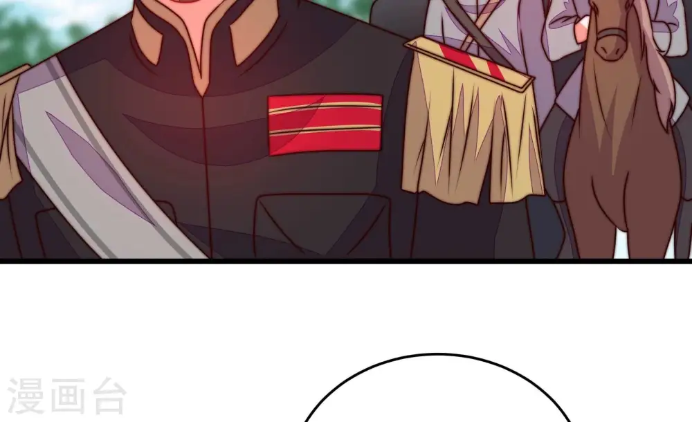 第290话 以身犯险 第21页