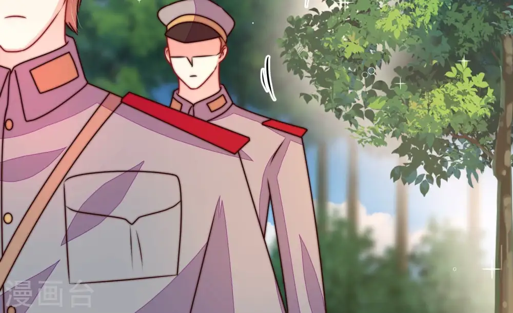 第290话 以身犯险 第51页