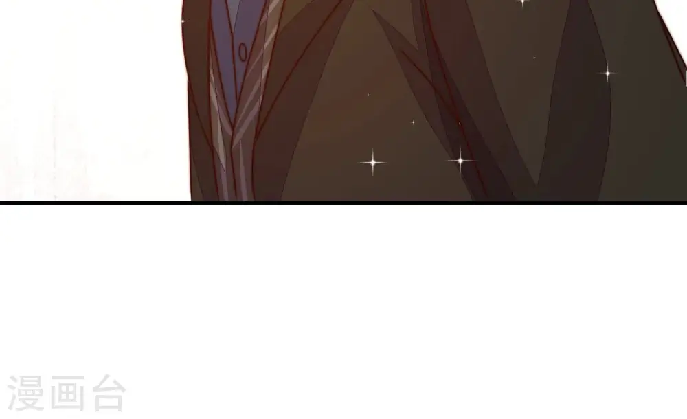 第290话 以身犯险 第70页
