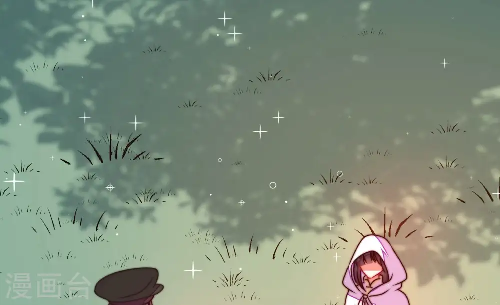 第289话 缓兵之计 第6页