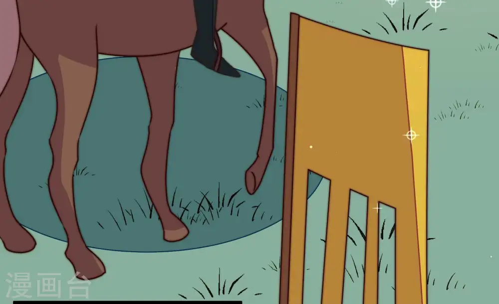 第289话 缓兵之计 第8页