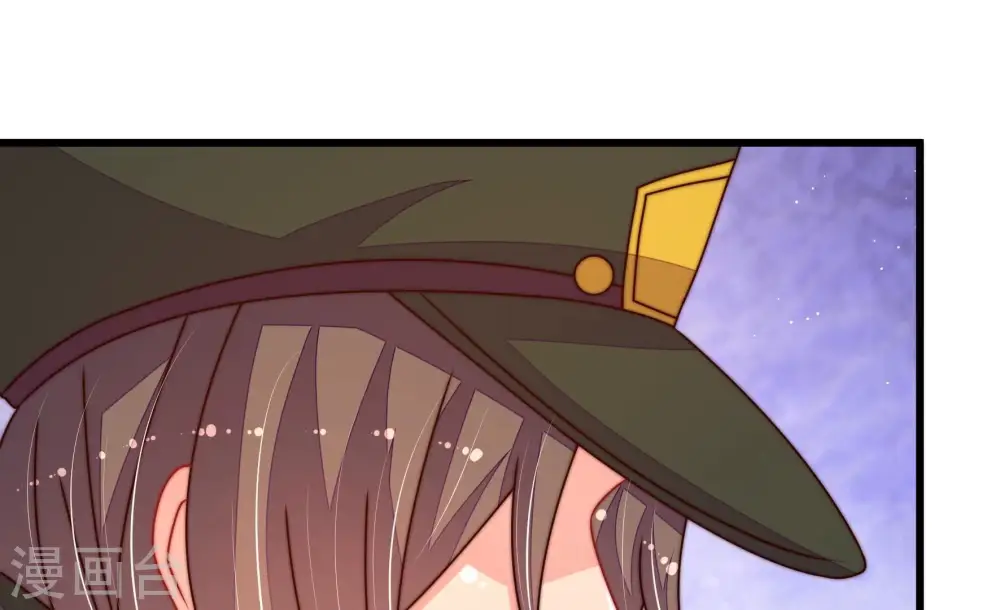 第289话 缓兵之计 第15页