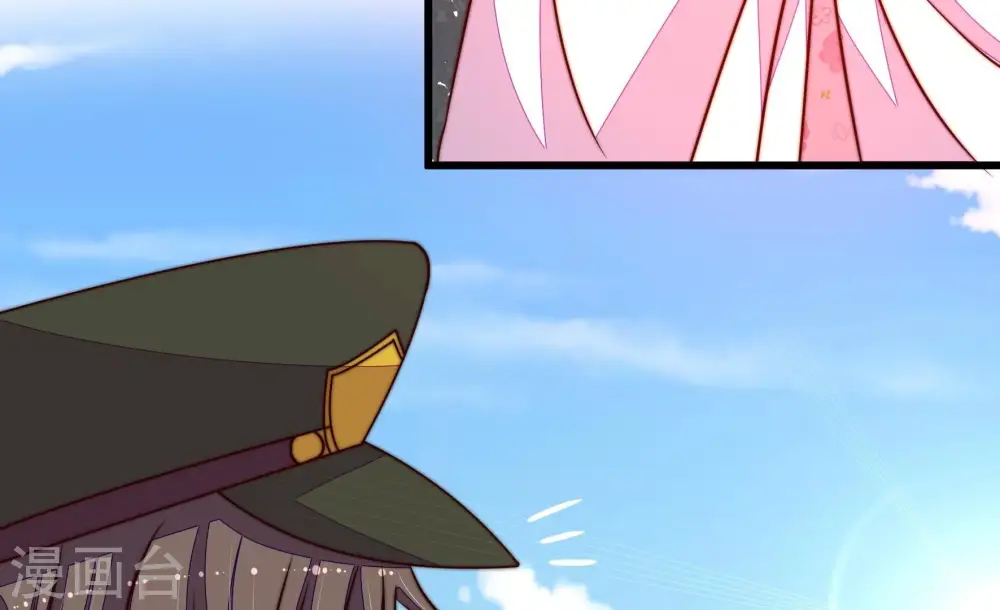 第289话 缓兵之计 第34页