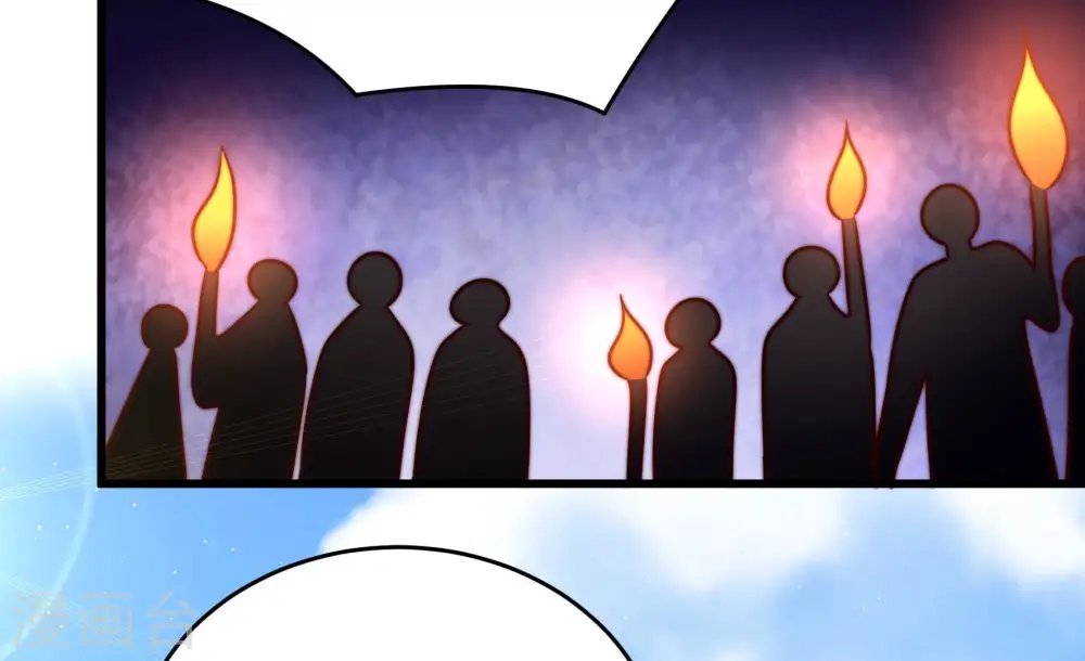 第289话 缓兵之计 第37页