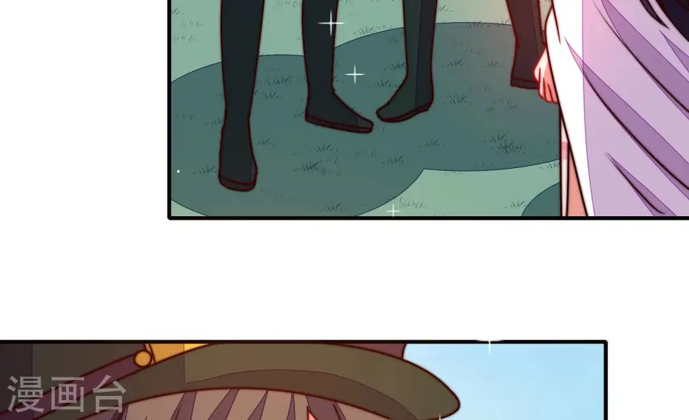 第289话 缓兵之计 第48页