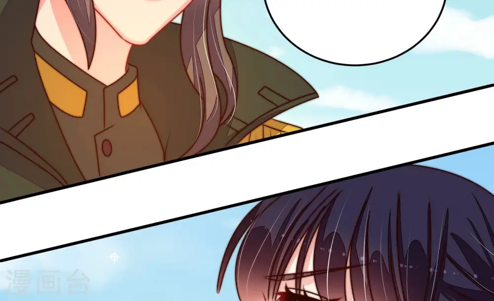 第289话 缓兵之计 第58页