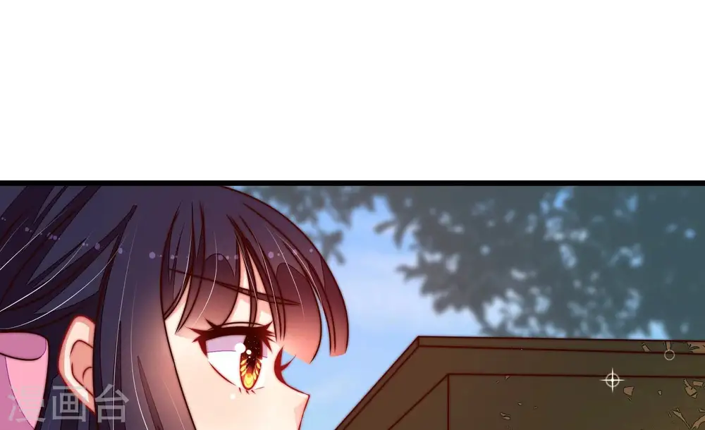 第289话 缓兵之计 第64页