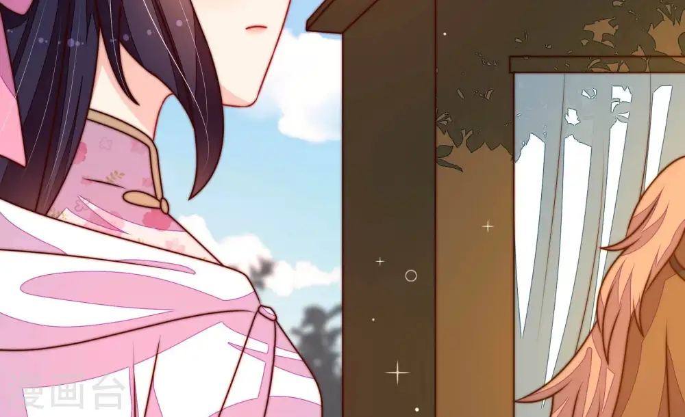 第289话 缓兵之计 第65页