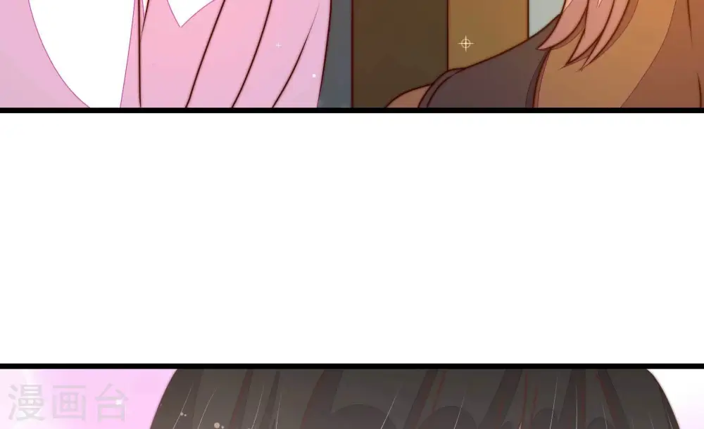 第289话 缓兵之计 第66页