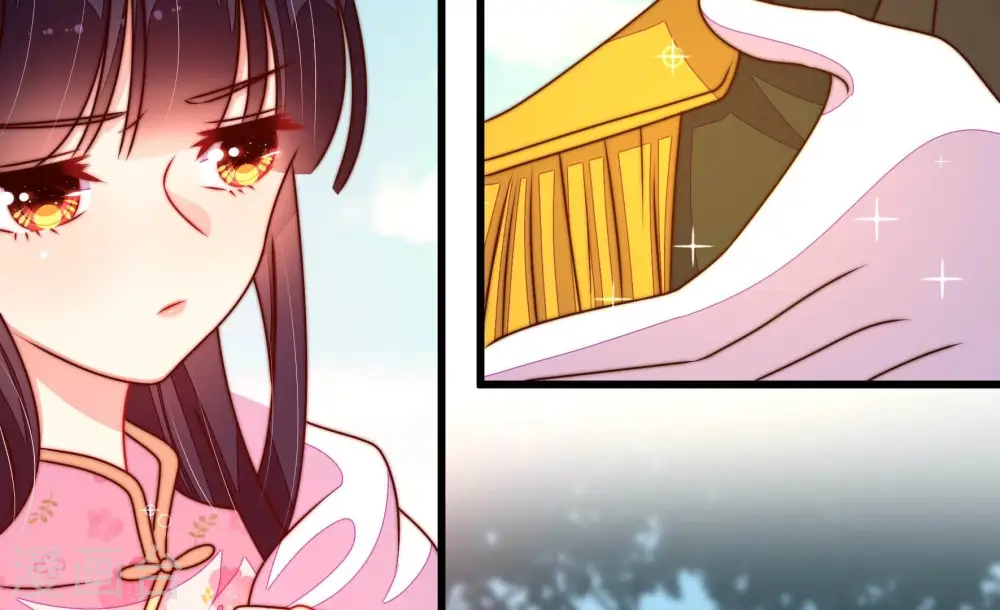 第289话 缓兵之计 第78页