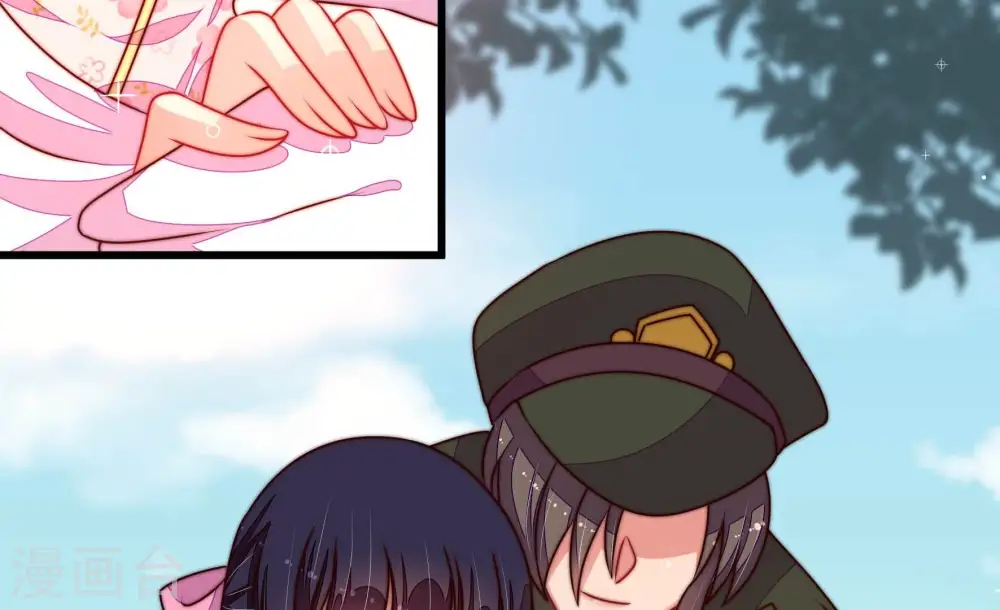 第289话 缓兵之计 第79页