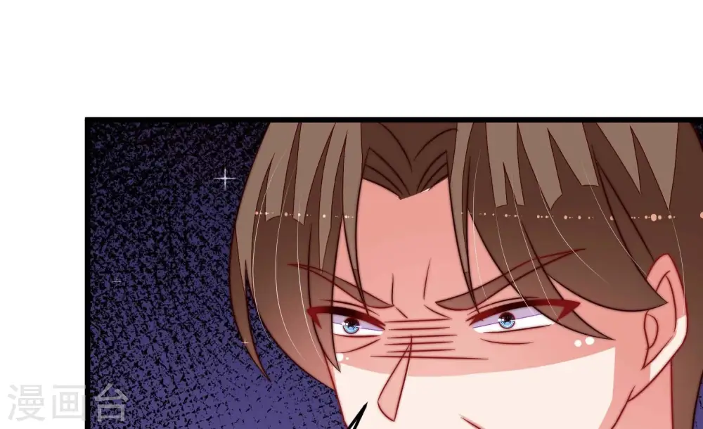 第288话 撤离 第10页