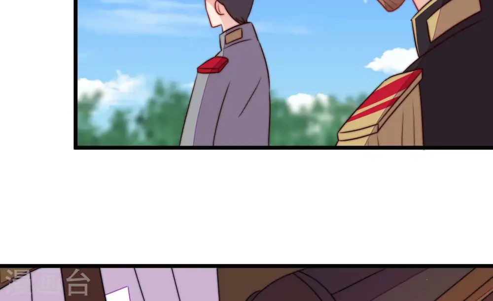 第288话 撤离 第15页
