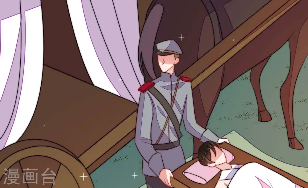 第288话 撤离 第16页