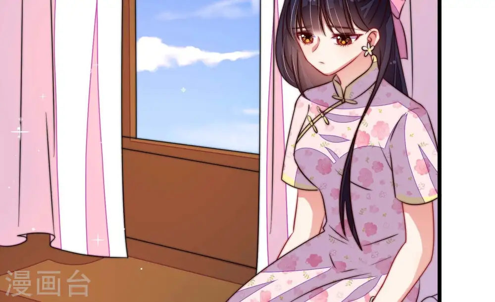 第288话 撤离 第18页