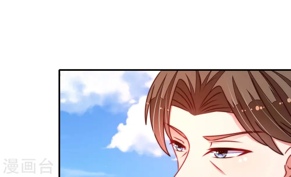 第288话 撤离 第25页