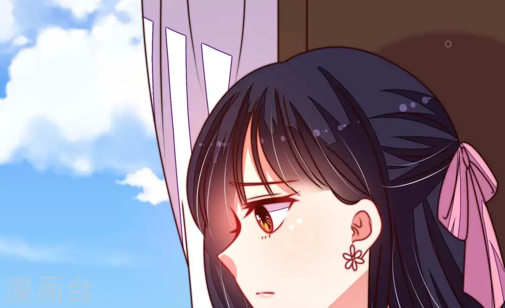 第288话 撤离 第27页