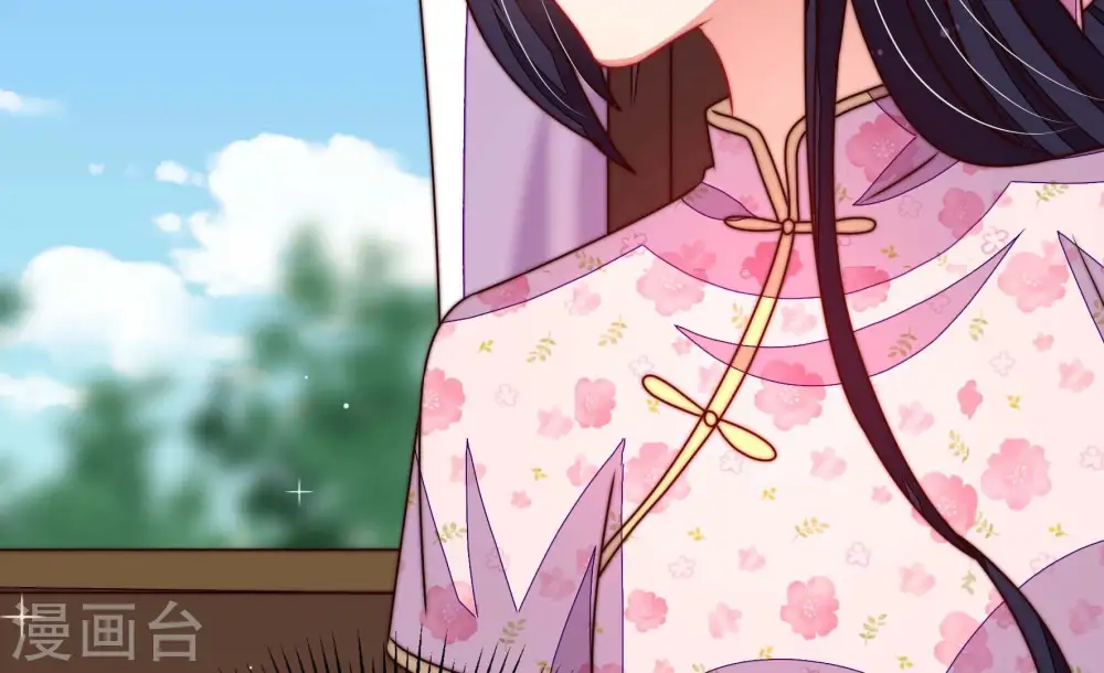 第288话 撤离 第28页