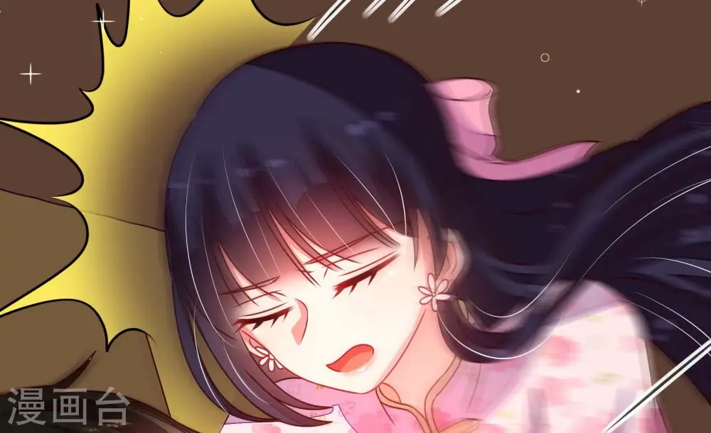 第288话 撤离 第31页