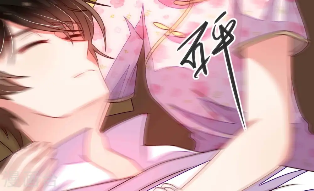 第288话 撤离 第32页